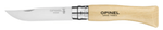 NO. 07 Inox Blister-1