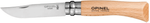 NO. 07 Inox-1