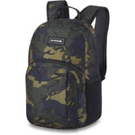 Campus Pack 18L-26
