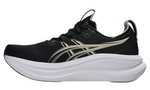 GEL-Nimbus 28 2E-12