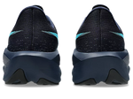 NOVABLAST 6 {1011C243}