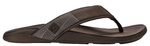 Tuahine-6363-Dark Wood-1