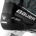 Patins de Hockey S26 Supreme F30 INTERMÉDIAIRE