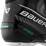 Patins de Hockey S26 Supreme F20 INTERMÉDIAIRE