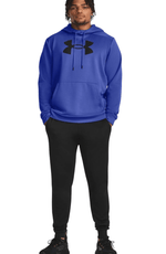 Armour BIG Logo-41