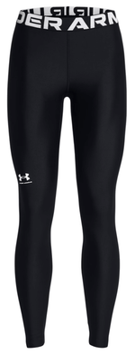 Heatgear-001-Noir/Blanc-1