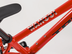 Wahoo 24 Path-5