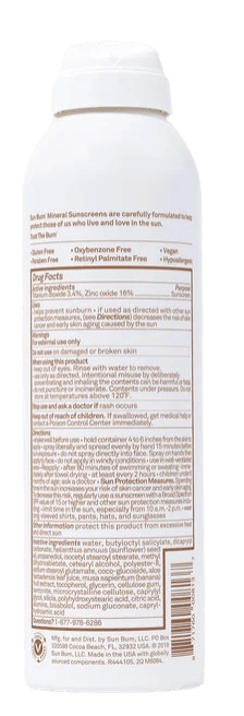 Mineral SPF 50 Spray-4