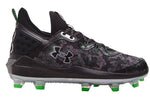 Harper 8 Elite TPU-16
