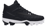 Leadoff MID RM 3.0-3