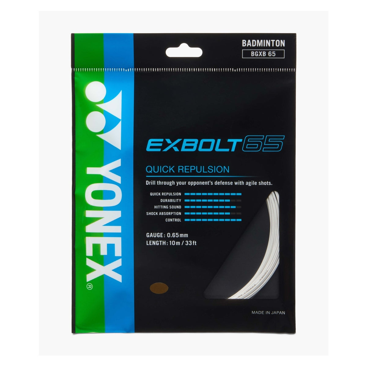 BG Exbolt 65 10M-Blanc-1