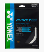 BG Exbolt 65 10M-Blanc-1