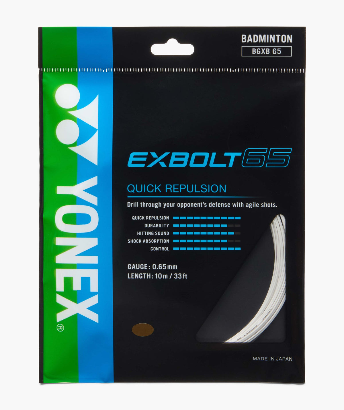 BG Exbolt 65 10M-Blanc-1