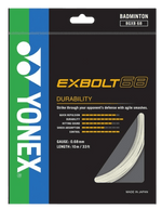Exbolt 65 10M-Jaune-1