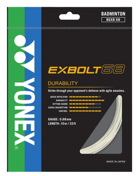 Exbolt 65 10M-1