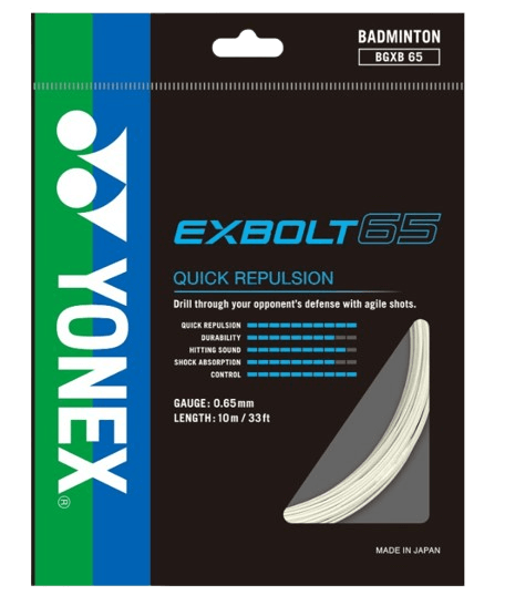 Exbolt 65 10M-2