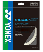 Exbolt 65 10M-Blanc-1