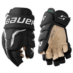 Gants Hockey S26 Supreme F50 PRO INTERMÉDIAIRE