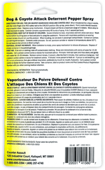 Courroie Orteils Supergrip 2.0 (droite)-50