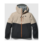 Foray 3L-2402-Pro Khaki/Black-1