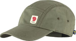 High Coast Lite-620-Vert-1