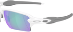 Flak 2.0 XL MT White W/Prizm Golf-5