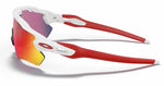 Radar EV Path Polished WHT W/ Przm Road-3