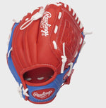 Player's 9" Avec Balle-8