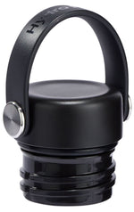 21 OZ Standard Mouth Flex CAP-75