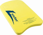Kickboard REG-Jaune-1
