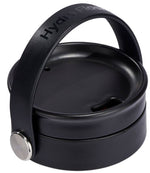 20oz Wide Flex SIP LID-11