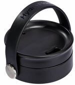 20oz Wide Flex SIP LID-17