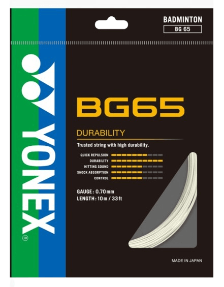 Cordage BG 65-10M-Blanc-1