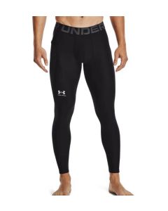 HEATGEAR ARMOUR LEGGINGS_UN0352_1361586__90759549
