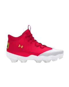 UA HARPER 9 RM SOULIERS HOM. - BLANC-ROUGE-OR MÉTAL - 12_UNDBRO_3027442__90858331