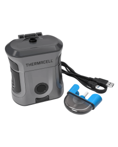 RECHARGEABLE MOSQUITO REPELLER