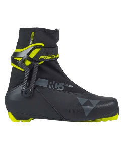 RC5 SKATE - 44_GC44_FIS15421__90852510