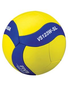 BALLON D'ENTRAINEMENT FIVB LÉGER